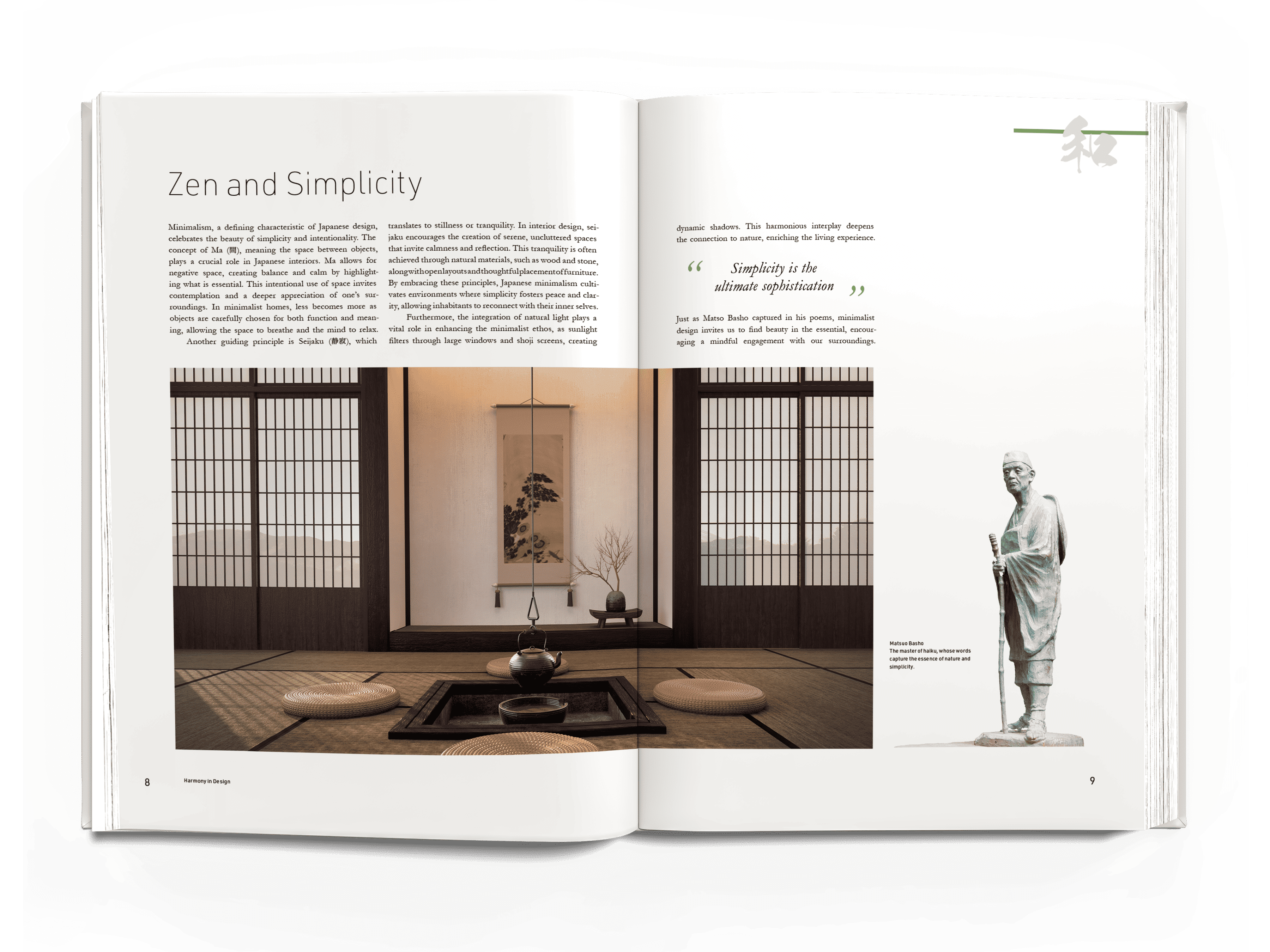Print Magazine Page 1